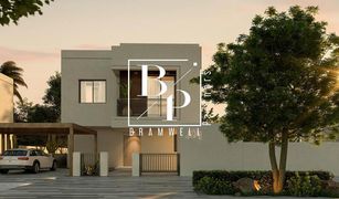 4 Bedrooms Villa for sale in , Abu Dhabi Noya Viva