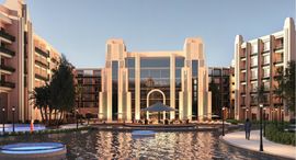 Available Units at Atlantis