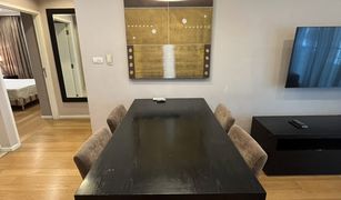 2 Bedrooms Condo for sale in Thung Mahamek, Bangkok Sathorn Gardens