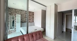 Доступные квартиры в Niche Mono Sukhumvit - Puchao