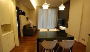 1 Bedroom Condo for sale in Khlong Tan Nuea, Bangkok Quattro By Sansiri