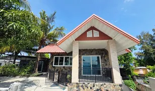 ขายบ้านเดี่ยว 3 ห้องนอน ใน ฉลอง, ภูเก็ต 