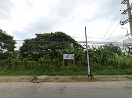  Land for sale in Sala Thammasop, Thawi Watthana, Sala Thammasop