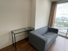 1 Bedroom Condo for sale at Le Luk Condominium, Phra Khanong Nuea