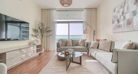 Available Units at Beach Towers
