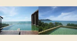 ยูนิตที่เหลืออยู่ในโครงการ ดิ แอมเบอร์ คอนโด