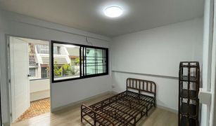 4 Bedrooms Townhouse for sale in Khlong Tan Nuea, Bangkok 