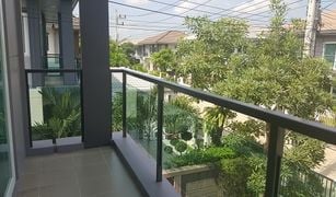 3 Bedrooms House for sale in Khlong Song, Pathum Thani Baan Saransiri Rangsit