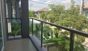 3 Bedrooms House for sale in Khlong Song, Pathum Thani Baan Saransiri Rangsit