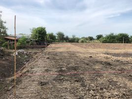  Land for sale in Bang Phae, Ratchaburi, Don Yai, Bang Phae