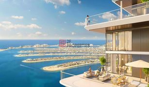 1 Bedroom Apartment for sale in EMAAR Beachfront, Dubai Palace Beach Residence