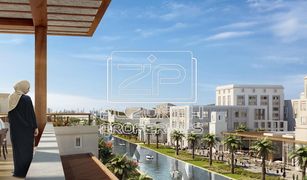 Квартира, 1 спальня на продажу в Palm Towers, Sharjah Rimal Residences