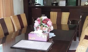 Дом, 5 спальни на продажу в Nam Phrae, Чианг Маи The Masterpiece Scenery Hill
