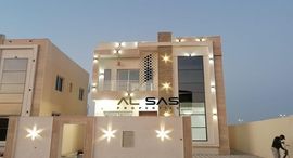Available Units at Al Aamra Gardens