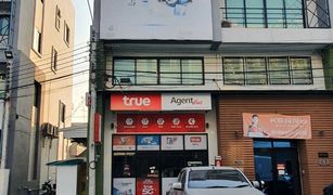 Pak Kret, Nonthaburi Taradee Biz Town တွင် 3 အိပ်ခန်းများ တိုက်တန်း ရောင်းရန်အတွက်
