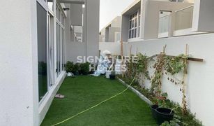 3 Bedrooms Townhouse for sale in , Dubai Albizia