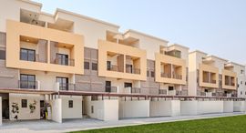 Lilac Park पर उपलब्ध यूनिट