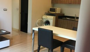 2 Bedrooms Condo for sale in Phra Khanong, Bangkok Tree Condo Sukhumvit 42