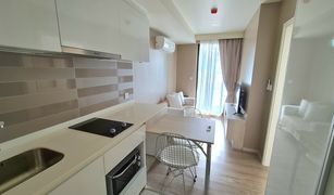 1 chambre Condominium a vendre à Din Daeng, Bangkok Maestro 03 Ratchada-Rama 9