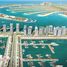 1 Schlafzimmer Appartement zu verkaufen im Marina Vista, EMAAR Beachfront, Dubai Harbour, Dubai, Vereinigte Arabische Emirate