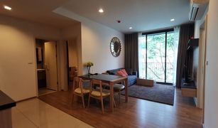 2 Bedrooms Condo for sale in Phra Khanong Nuea, Bangkok Hasu Haus