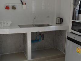 1 Bedroom Condo for rent at UTD Loft Apartment, Suan Luang, Suan Luang