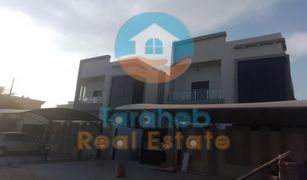 5 Bedrooms Villa for sale in Al Rawda 1, Ajman Al Rawda 1