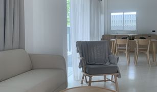 2 chambres Maison a vendre à Sakhu, Phuket Bhukitta Resort Nai Yang