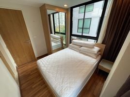 1 Schlafzimmer Wohnung zu vermieten im Zenith Place Sukhumvit 42, Phra Khanong