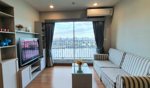 2 chambres Condominium a vendre à Rat Burana, Bangkok Chapter One Ratburana 33