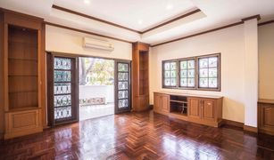 3 Bedrooms House for sale in Hua Mak, Bangkok Pricha Lam Phet Village