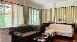 Доступные квартиры в NaTaRa Exclusive Residences
