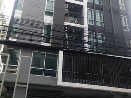 ขายอพาร์ทเม้นท์ 1 ห้องนอน ในโครงการ Levo Ladprao 18 Project 2, จอมพล