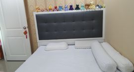 Unités disponibles à Prueksa Thani Life Condotel