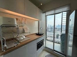 1 Bedroom Condo for sale at U Delight Ratchavibha, Lat Yao