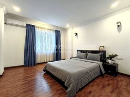 2 Schlafzimmer Wohnung zu vermieten im Fully Furnished 2-Bedroom Serviced Apartment for Lease, Tuol Svay Prey Ti Muoy, Chamkar Mon, Phnom Penh