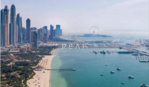 Al Sufouh Road, दुबई Palm Beach Towers 3 में 2 बेडरूम अपार्टमेंट बिक्री के लिए