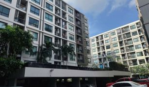 Дом, 2 спальни на продажу в Bang Na, Бангкок Supalai City Resort Bearing Station Sukumvit 105