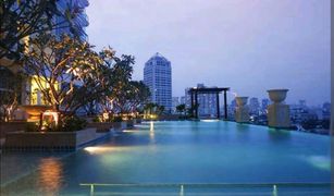 1 Bedroom Condo for sale in Phra Khanong Nuea, Bangkok Sky Walk Residences