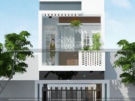 Studio House for sale in Industrial University Of HoChiMinh City, Ward 4, Ward 7