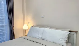2 Bedrooms Townhouse for sale in Kho Hong, Songkhla 