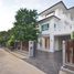 4 Schlafzimmer Haus zu verkaufen im Ruanrom Housing, Dokmai, Prawet