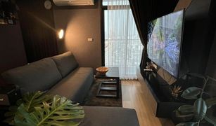 1 Bedroom Condo for sale in Thung Wat Don, Bangkok Bangkok Horizon Sathorn