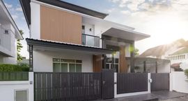 Available Units at The Greenery Loft