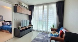 TC Green Rama 9 在售单元
