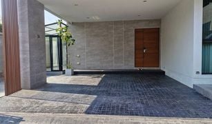 清迈 Ban Waen Palm Springs Privato 4 卧室 屋 售 