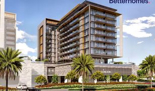 1 Habitación Apartamento en venta en Dubai Hills, Dubái Ellington House