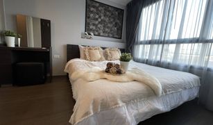 1 Bedroom Condo for sale in Bang Chak, Bangkok Ideo Sukhumvit 93