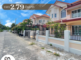 4 Bedroom House for sale at Charoensap 7, Kham Yai, Mueang Ubon Ratchathani, Ubon Ratchathani