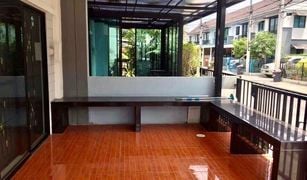 3 chambres Maison de ville a vendre à Lat Sawai, Pathum Thani Baan Pruksa 79